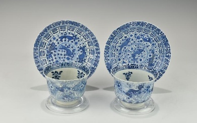 TWO SET OF EXPORT CHINESE KANGXI PERIOD PORCELAIN CUPS AND DISHES
