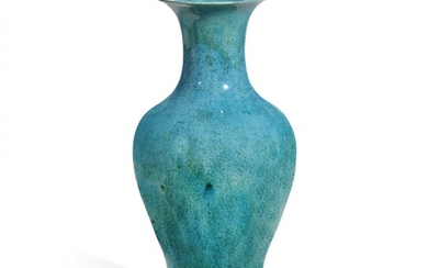 Turquoise glazed porcelain baluster vase China, Kangxi reign