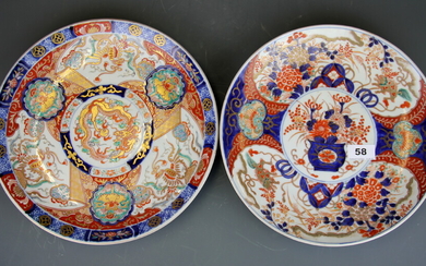 Two 19th Century Japanese Imari plates, dia. 31cm, one signed.