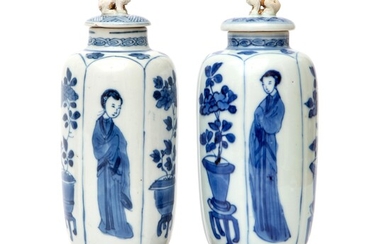 Two blue and white lidded vases