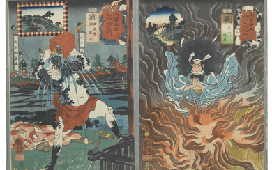 UTAGAWA KUNIYOSHI (1797-1861) UTAGAWA KUNISADA (1786-1865), An album of 144 woodblock prints