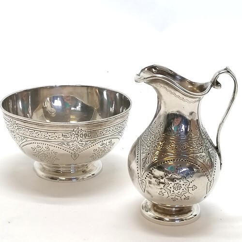 Victorian silver cream jug & sugar basin - 184g & 9.5cm high...