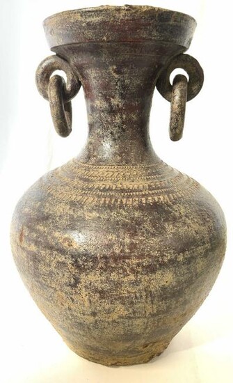 Vintage Ceramic Vase W Dangling Handles