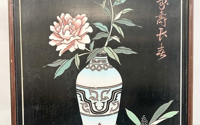 Vintage Painted Asian Wooden Wall Decor