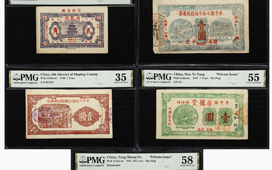 (t) CHINA--MISCELLANEOUS. Lot of (5). Mixed Banks. Mixed Denomination, 1934-41. P-Unlisted. Private Issue from Muping. PMG Very Fine 25 ...