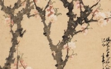 SPARROW PERCHING ON PEACH BLOSSOM BRANCH, Zhao Shao'ang 1905-1998