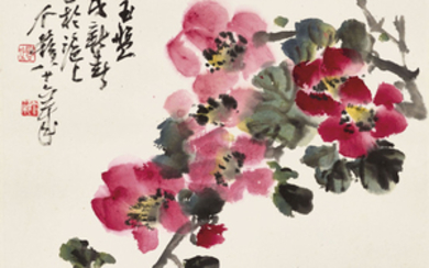 WANG GEYI (1896-1988), Camellia