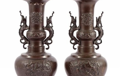 2 Asian bronze vases