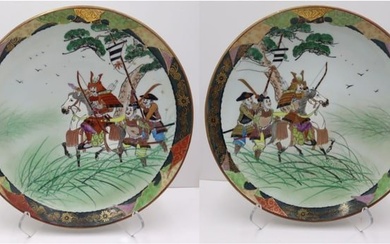 (2) Signed Japanese Enamel Decorated Chargers.