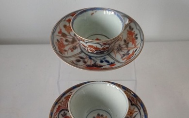 2 pouches and 2 old Chinese saucers - Porcelain - Imari - China - Qing Dynasty (1644-1911)