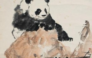Chinese Painting of Panda, Hong Shiqing