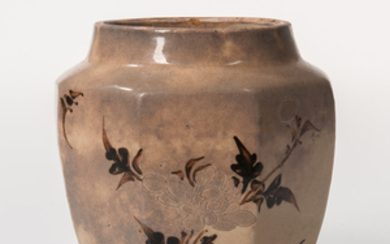 Cizhou Ware Jar
