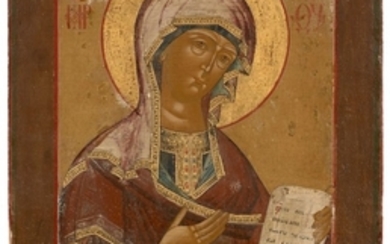 ICÔNE, RUSSIE, VERS 1800 La Mère de Dieu provenant d'une Déisis Tempera et or sur bois