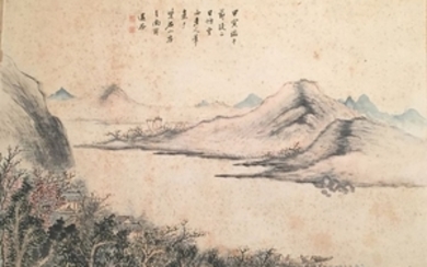 Paysage Chine. Signé Tuigu (Sun Chengze/1592-1676)…