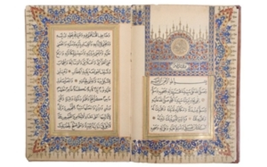 A PRINTED COPY OF AL-JAZULI'S DALA'IL AL-KHAYRAT Ottoman...