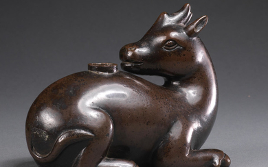 A very fine bronze 'mythical beast' water-pot