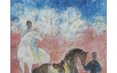 VU CAO DAM (french, 1908–2000) "LES CHEVAUX" Signed and...