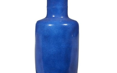 A Chinese blue-glazed porcelain rouleau vase, Qing