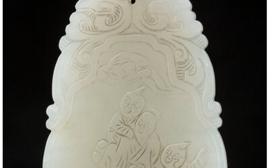 78059: A Chinese White Jade Pendant Marks: Four-charact