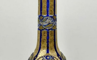 A 19TH C. BOHEMIAN GLASS HOOKA BASE
