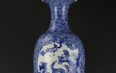 A Blue and White Fulvshouxi Porcelain Guanyin Vase