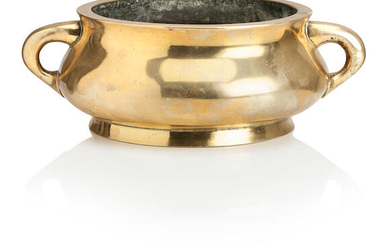 A CHINESE POLISHED BRONZE CENSER