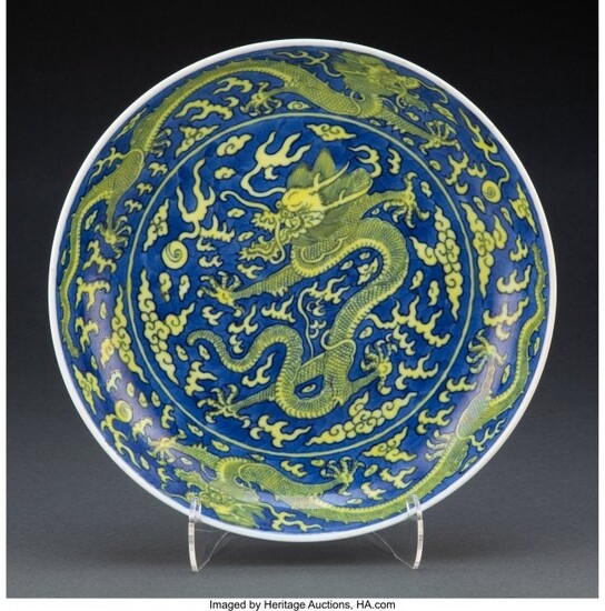 A Chinese Blue Ground Yellow Glazed Dragon Bowl