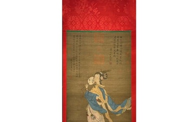 A Chinese Scroll Painting of Lady