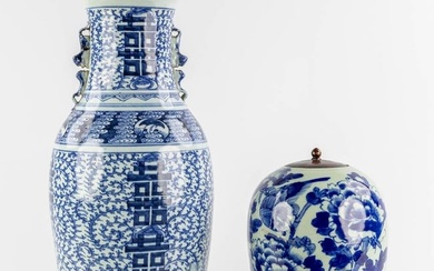 A Chinese celadon vase and ginger jar with a blue-white Double Xi and Floral decor. 19th/20th C.