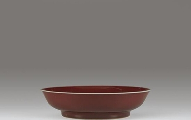 A Chinese copper-red glazed porcelain dish, Qianlong