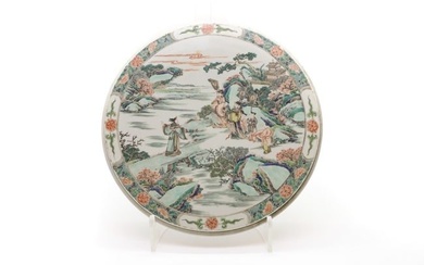 A Chinese famille verte porcelain plaque