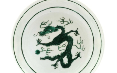 A Chinese green-enamelled plate