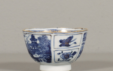 A Chinese porcelain cup, Qing dynasty, Qianlong (1736-95).