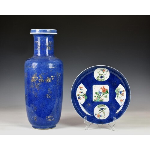 A Chinese porcelain powder blue and gilt rouleau vase, Kangx...
