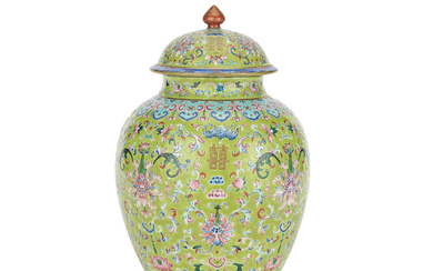 A FAMILLE ROSE LIME GREEN-GROUND 'LOTUS SCROLL' OVOID JAR AND...