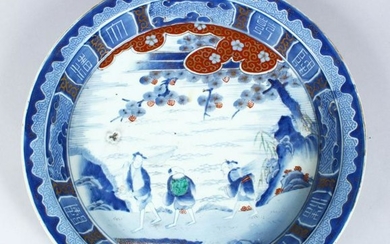 A GOOD 19TH CENTURY CHINESE BLUE & WHITE PORCELAIN
