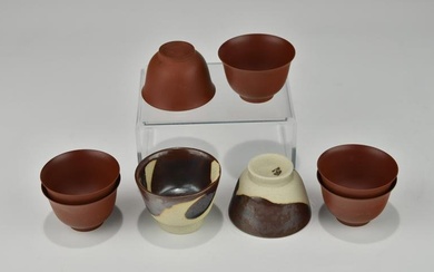 A GROUP OF EIGHT VINTAGE SMALL TEA CUPS