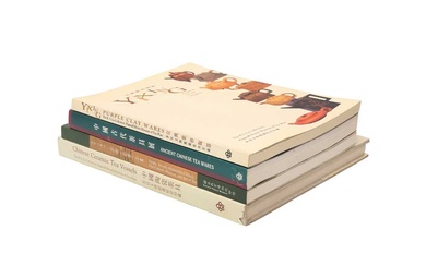 A GROUP OF FOUR YIXING AND TEA WARE REFERENCE BOOKS 宜興及茶具參考書一組四本