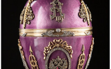A Guilloché Enamel Standing Egg with Precious Stone-Set 14K Gold and Silver Mounts with Dog-Form Surprise in the Manner of Fabergé (20th century)