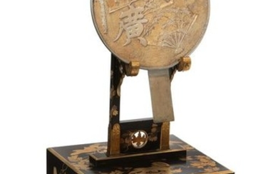 A Japanese lacquer vanity box and mirror stand