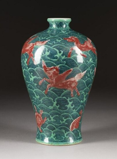 A MEI VASE WITH SEA WAVE PATTERN