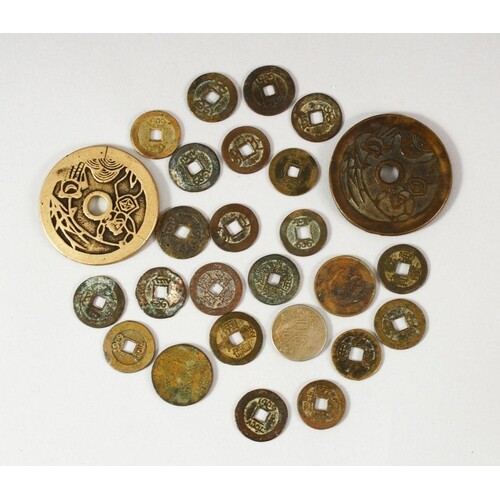 A MIXED LOT OF CHINESE CURRENCY / COINS, varied style and si...