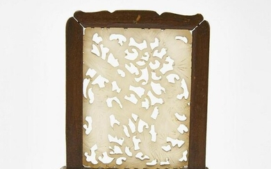 A White Jade ‘Hehe Erxian’ Plaque Inset Table Screen