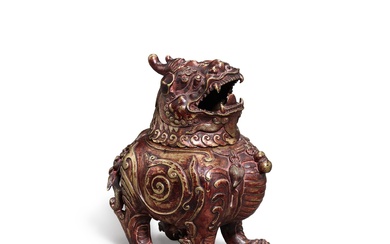 A bronze 'mythical beast' incense burner, luduan, Qing dynasty, 18th...