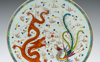 A handpainted Chinese charger featuring dragon and phoenix (Dia:41cm) Condition...
