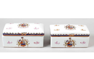A near pair of Chinese box and covers