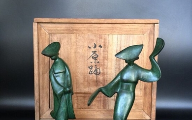 A pair of bronze Okimono two Owara dancers, signed Sakai Kozan (1) - Bronze - Japan - Shōwa period (1926-1989)