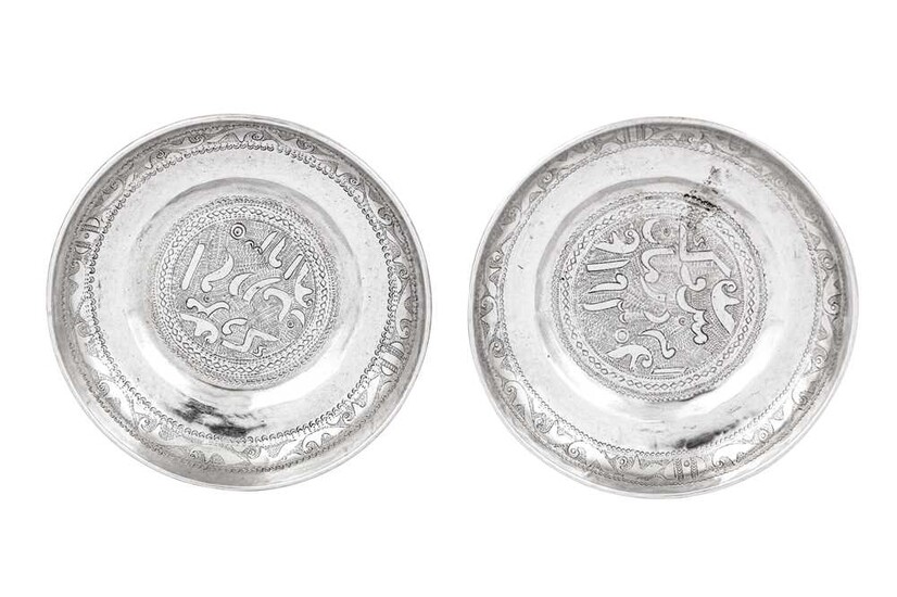 A pair of early 20th century Sudanese silver dishes or coasters, Omdurman dated 1935