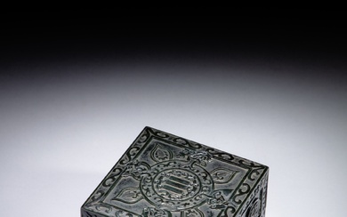 A spinach jade 'twelve symbol' square seal-paste box and cover, Qing dynasty, 18th - 19th century | 清十八至十九世紀 青玉雲龍十二章紋方蓋盒
