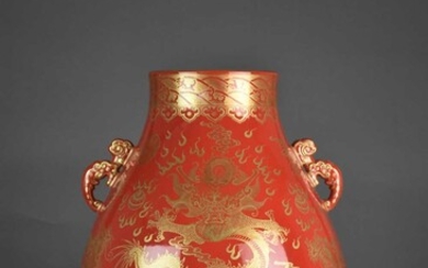 A very large iron-red ground gilt dragon vase, Hu